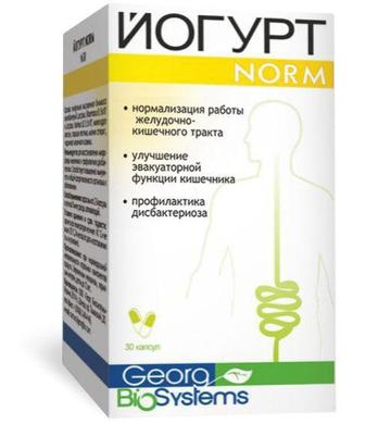 Йогурт норм, Пробіотичні засіб при дисбактеріозі, Georg BioSystems, 30 капсул - фото
