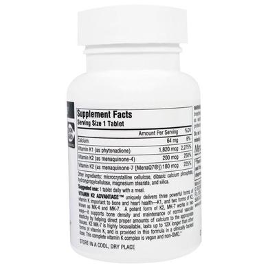 Витамин К2, полная формула, Vitamin K2 Advantage, Source Naturals, 2200 мкг, 60 таблеток - фото