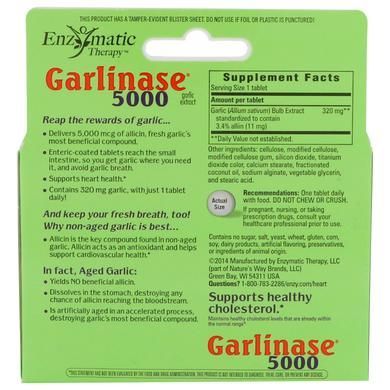 Часник, Garlinase Fresh, Enzymatic Therapy (Nature's Way), 30 таблеток - фото