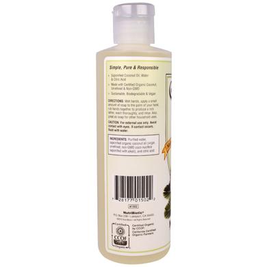 Мыло с кокосовым маслом, Coconut Oil Soap, NutriBiotic, органик, без запаха, 236 мл - фото