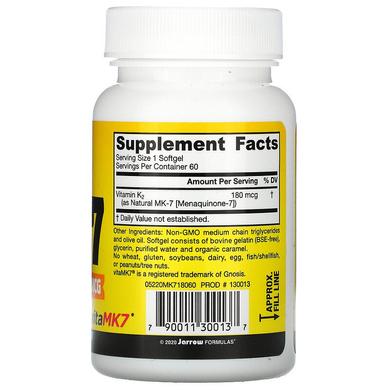 Вітамін K2 активна форма MK-7, 180 мкг, Most Active Form of Vitamin K2, Jarrow Formulas, 60 гелевих капсул - фото