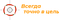 Куаймий логотип