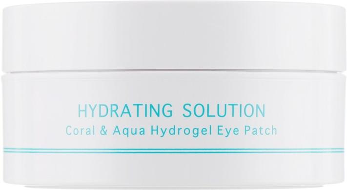 Патчі для очей з екстрактом коралу і морської води, Hydro gel Coral & Aqua Eye Patch, BeauuGreen, 60 шт - фото