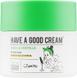 Крем для обличчя відновлюючий, Have A Good Cream Snail & Centella, Jumiso, 50 г, фото – 2