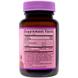 Вітамін В12 (метилкобаламін), Methylcobalamin, Bluebonnet Nutrition, малина, 1000 мкг, 60 жувальні таблетки, фото – 2