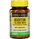 Біотин + кератин, 10,000 мг, 60 таблеток, фото – 1
