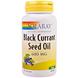 Черная смородина, масло, Black Currant Seed Oil, Solaray, 600 мг, 90 капсул, фото – 1