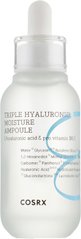 Ампульна сироватка з гіалуроновою кислотою, Hydrium Triple Hyaluronic Moisture Ampoule, Cosrx, 40 мл - фото