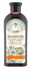 Шампунь "Сибирский" на основе черного мыла, Бабушка Агафья, 350 мл - фото