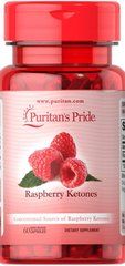 Малиновые кетоны, Raspberry Ketones, Puritan's Pride, 100 мг, 60 гелевых капсул - фото
