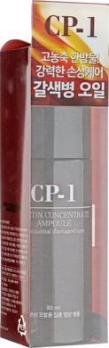 Есенція висококонцентрована для глибокого відновлення волосся з кератином, CP-1 Keratin Concentrate Ampoule, Esthetic House, 80 мл - фото