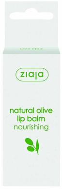 Бальзам для губ "Оливковый натуральный", Ziaja, 10 мл - фото