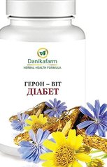 Герон-вит диабет, Danikafarm, 90 таблеток - фото