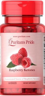 Малинові кетони, Raspberry Ketones, Puritan's Pride, 100 мг, 60 гелевих капсул - фото