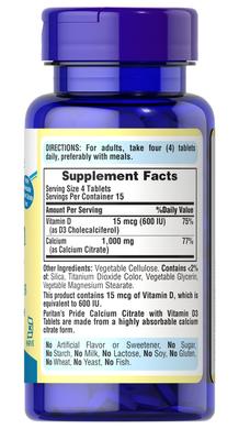 Цитрат кальцію + вітамін Д3, Calcium Citrate with Vitamin D3, Puritan's Pride, 1000 мг / 600 МО, 60 таблеток - фото