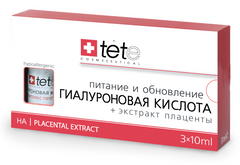Гиалуроновая кислота + Экстракт плаценты, Tete, 30 мл (3х10 мл) - фото