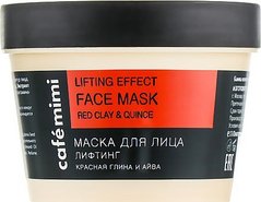 Маска для обличчя ліфтинг, червона глина та айва, Cafemimi, 110 мл - фото
