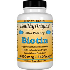 Біотин, Biotin, Healthy Origins, 10,000 мкг, 360 капсул - фото