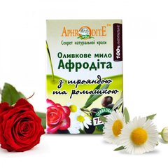 Оливковое мыло с маслом розы и ромашки, Olive Oil Soap, Aphrodite - фото