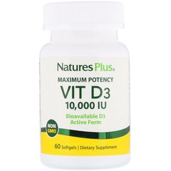 Вітамін D3, Vitamin D3, Nature's Plus, 10 000 МО, 60 капсул - фото