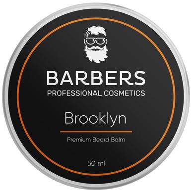 Бальзам для бороды Brooklyn, Barbers, 50 мл - фото