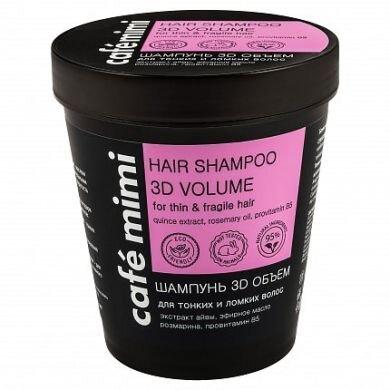 Шампунь для волосся 3D обсяг, для тонких і ламких, Cafemimi, 220 мл - фото