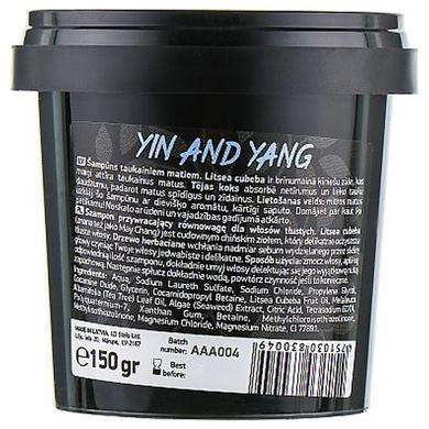 Шампунь для жирных волос "Ying Yang", Shampoo For Oily Hair, Beauty Jar, 150 мл - фото