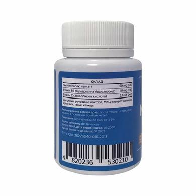 Магний и витамин В6, Magnesium with Vitamin B6, Biotus, 100 таблеток - фото