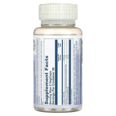 Лизин и бета-глюкан, L-Lysine & Beta Glucan, Solaray, 1000 мг, 60 капсул - фото