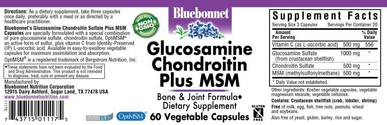 Глюкозамин хондроитин МСМ, Glucosamine Chondroitin MSM, Bluebonnet Nutrition, 60 капсул - фото