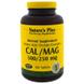 Кальций и магний, Cal/Mag, Nature's Plus, 500/250 мг, 180 таблеток, фото – 1