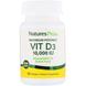 Витамин D3, Vitamin D3, Nature's Plus, 10 000 МЕ, 60 капсул, фото – 1