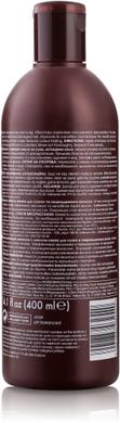 Шампунь для сухого і пошкодженого волосся "Масло какао", Ziaja, 400 мл - фото