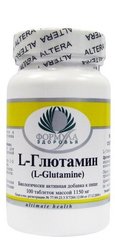 L-Глютамин, Archon Vitamin Corporation, 100 таблеток - фото