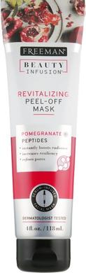Маска-пленка для лица "Гранат и пептиды", Beauty Infusion Revitalizing Peel-Off Mask, Freeman, 118 мл - фото