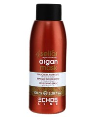 Маска з аргановою олією для сухих і пошкоджених волосся, Seliar argan, Echosline, 100 мл - фото