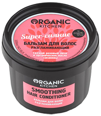 Бальзам для волосся Super сяйво разглажывающий, Organic Kitchen, 100 мл - фото