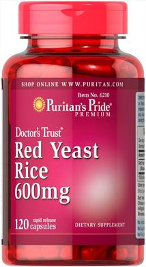 Червоний дріжджовий рис, Red Yeast Rice, Puritan's Pride, 600 мг, 120 капсул - фото