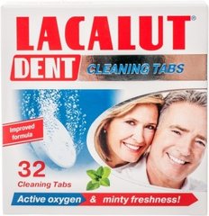 Таблетки для очищення зубних протезів Лакалут Дент. №32 - фото