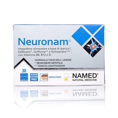 Нейронам, Neuronam, NAMED, 30 таблеток - фото
