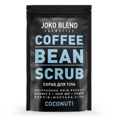 Кофейный скраб Coconut, Joko Blend, 200 г - фото