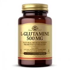 L- глютамин, L-Glutamine, Solgar, 500 мг, 50 вегетарианских капсул - фото