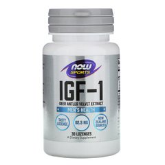 Инсулиноподобный фактор ИФР-1, IGF-1, Now Foods, 30 леденцов - фото