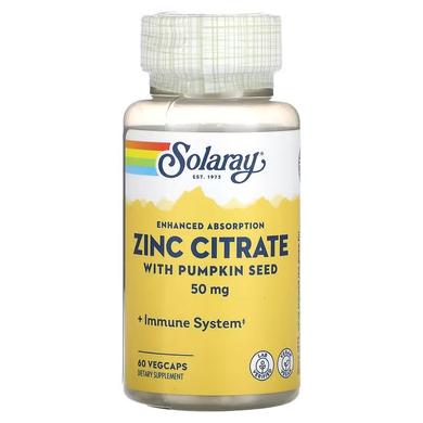 Цинк цитрат, Zinc Citrate, Solaray, 50 мг, 60 капсул - фото
