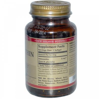 Астаксантин, Astaxanthin, Solgar, 5 мг, 60 гелевих капсул - фото