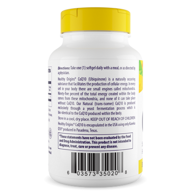 Коензим Q10 300 мг, Healthy Origins, 30 желатинових капсул - фото