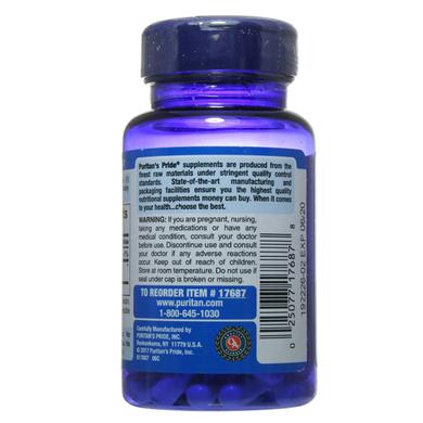 Гиалуроновая кислота, Hyaluronic Acid, Puritan's Pride, 100 мг, 30 капсул - фото