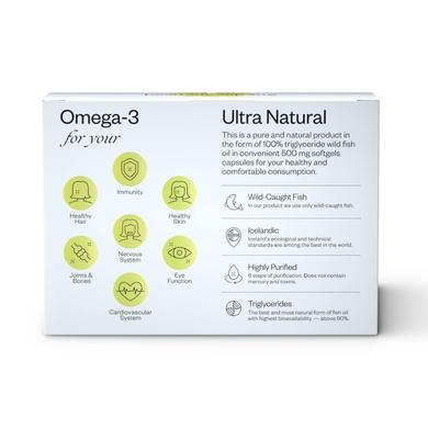 Жирні кислоти Омега-3 з печінки тріски, з вітамінами А і D3, Perla Helsa, 500 мг, 120 капсул - фото