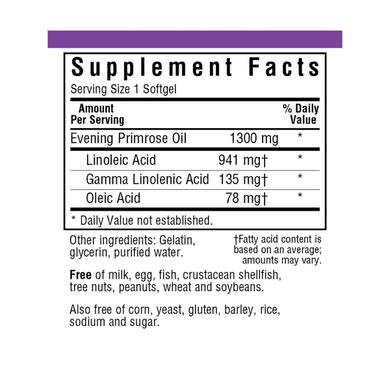 Масло примулы вечерней, Bluebonnet Nutrition, 1300 мг, 60 желатиновых капсул - фото