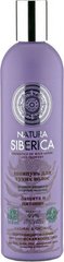 Шампунь для волос защита и питание, Natura Siberica, 400 мл - фото